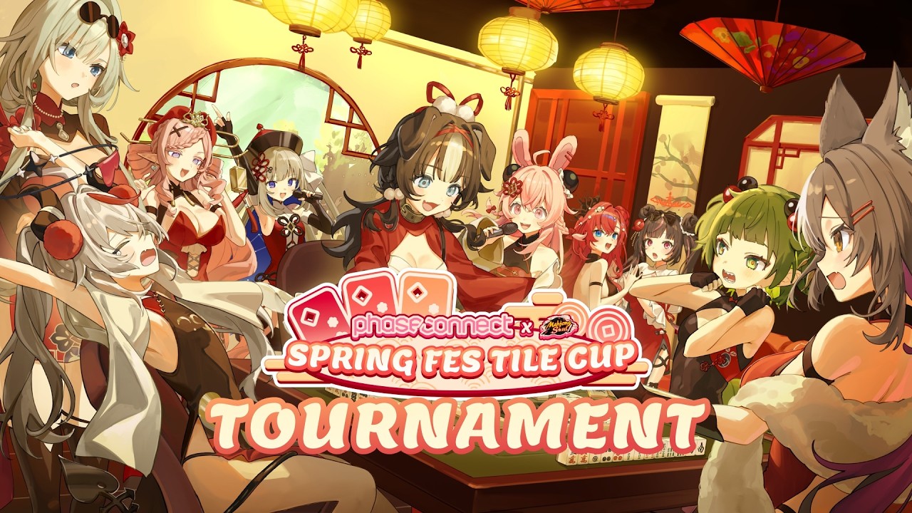 【Spring Fest Tile Cup] Time to take the crown! - Tournament