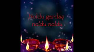 Noldu Gardaș