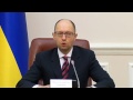 Авария  в системе выдачи электроэнергии ЗАЭС «технически решаема» (новости) http://9kommentariev.ru/