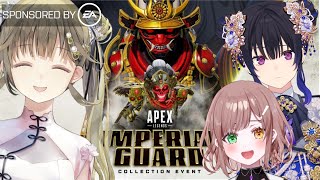 APEX】2度目ましてAPEX🎶新しいクナイにMIXTAPE・・・⁉【ぶいすぽっ