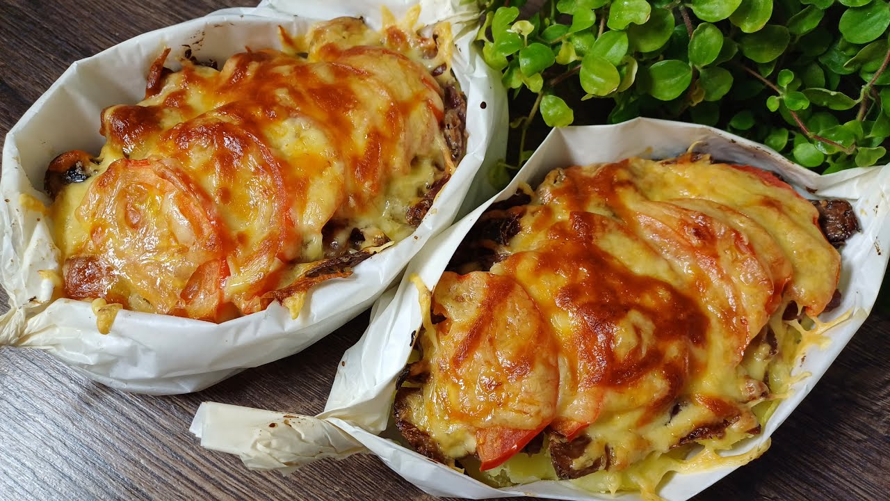 Картошка с грибами, запеченная в духовке БЕЗ МЯСА! - Это так просто!