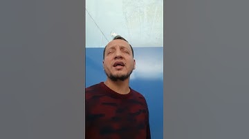 سورة الفاتحة بصوت القارئ أحمد هارون