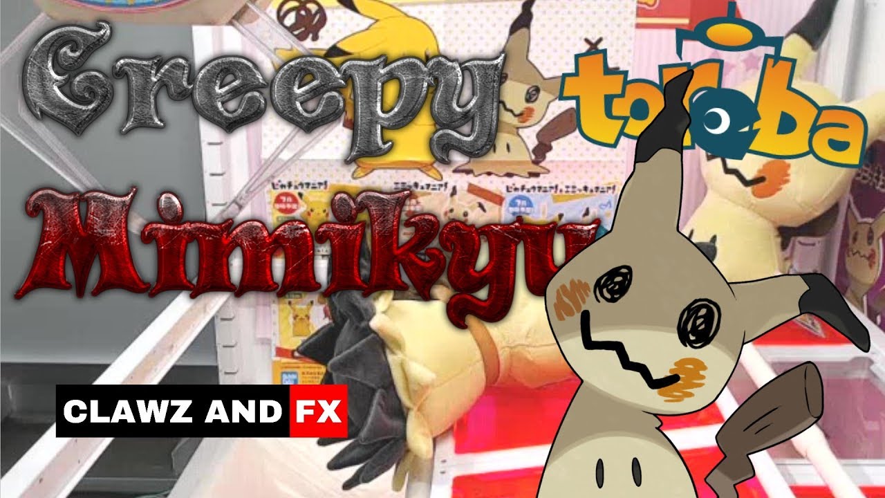 Toreba How to Win - Pokemon Mimikyu