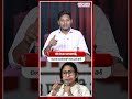దీదీ ఓటమి కారణాలెన్నో | Mamata Banerjee | TMC Defeat Reasons West Bengal Elections |Aadab Hyderabad
