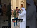 يا شيخ أنت قلت في الخطبة تزوجوا بناتكم Short Trend Viral ضحك ترند 2026 Youtube 