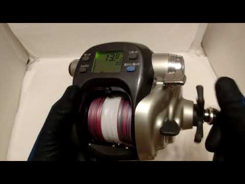 Daiwa Super Tanacom S600W Auto Jigging Electric reel +English