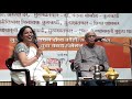 Interview with srinivas vinayak kulkarni by priya jamkar part 1