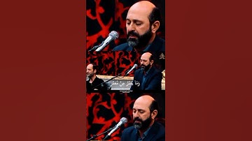 قارئ اندونيسيا يقلد مقطع مشهور | وما يعمر | مقام النهاوند | سورة فاطر | سعيد طوسي Saeed Toosi 2025