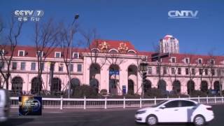 20160127 聚焦三农 春运:漂洋过海来团聚
