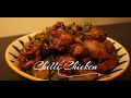 Chilly chicken starter recipe     taste buds  travel by sandhya