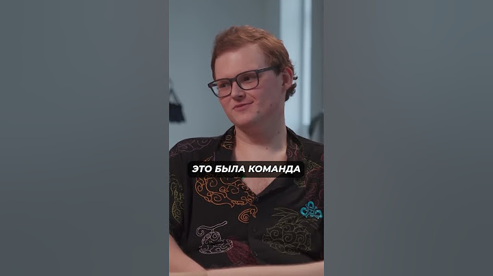 НЕ ХОТЕЛИ БРАТЬ В НАВИ?БУМЫЧ. Интервью на канале  @SRGshoke   #бумыч #boombl4 #cs2  #csgo