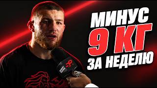 Gatti: Post-Fight Interview After Beating Chibis at TOP DOG 43 screenshot 2