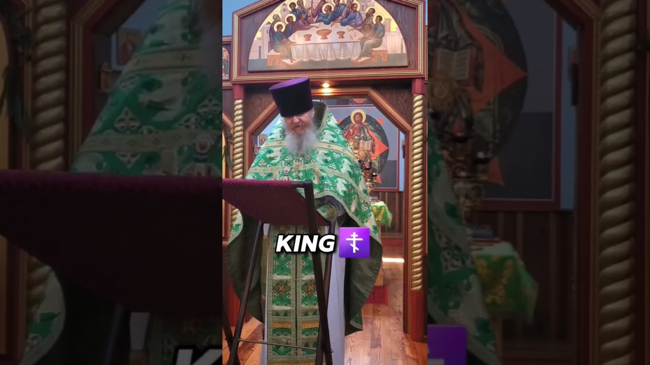Christ is King! ☦ 
