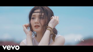 Video thumbnail of "黃妍 Cath Wong - 寂靜的回聲"