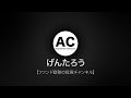 あの上場ゴール株に実はチャンスが眠っているかもしれません