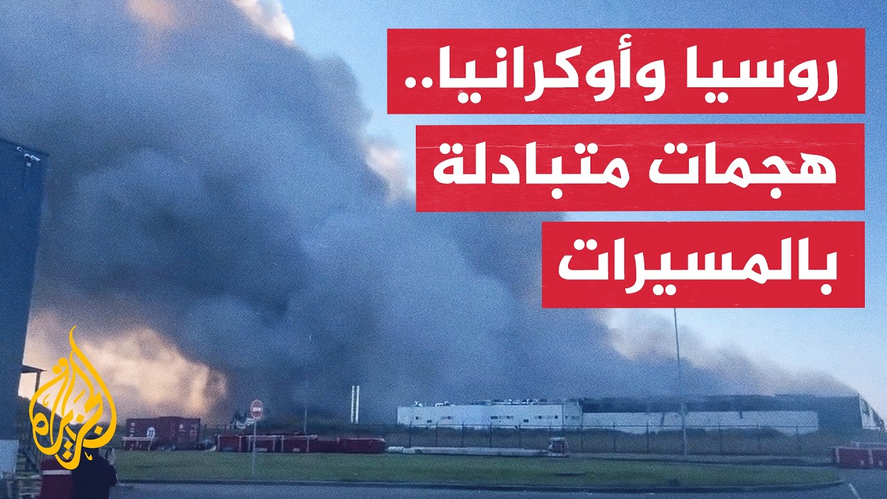 ����� ����� ��������� ������ ����� ����� �� �������
 - نشر قبل 11 دقيقة