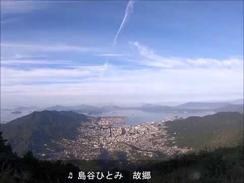 2019年 夏 - 広島 呉 故郷 / 2019 Summer -  Home town, City of Kure, Hiroshima