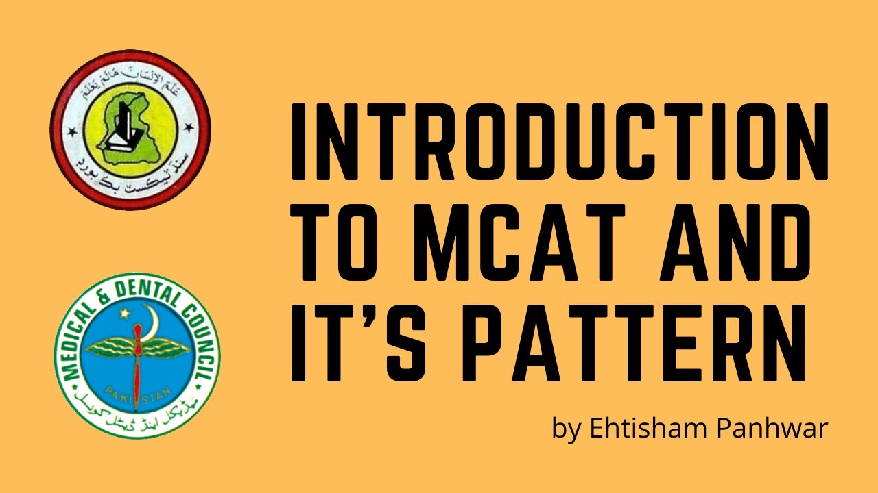 Introduction to MCAT and its paper pattern in urdu - YouTube