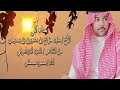التقاء الشعراء حين يكتب شاعر ويلقي بآداءه شاعر
