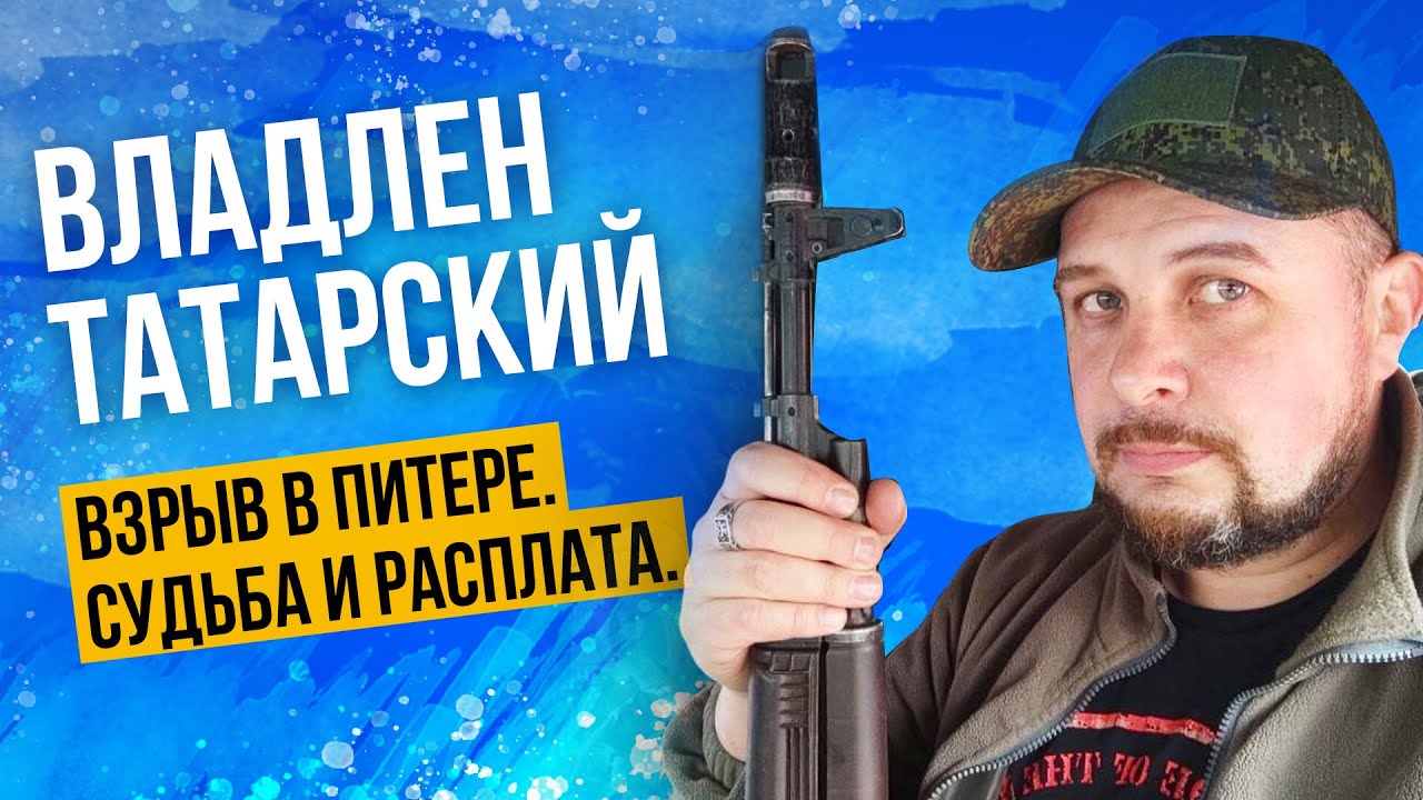 Авто разбор питер