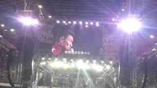 20131229 劉德華@小巨蛋 二安 世界第一等