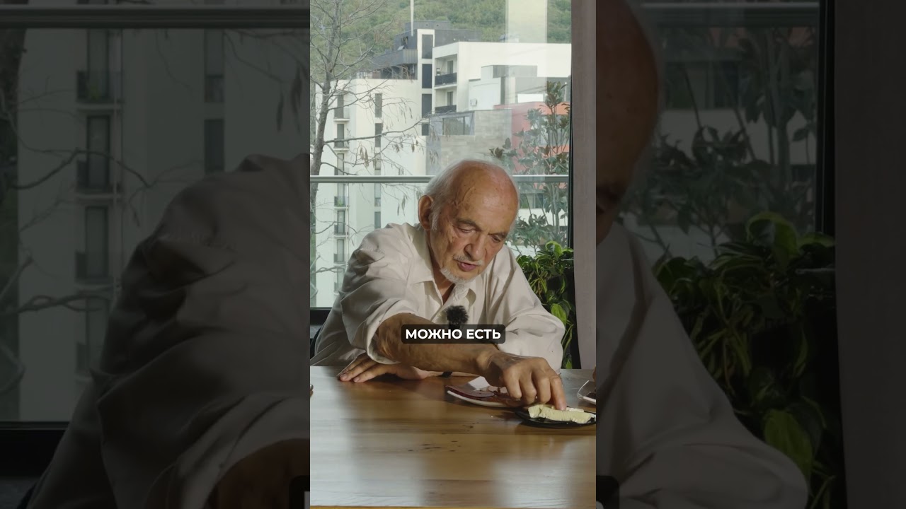 Полезные свойства сыра