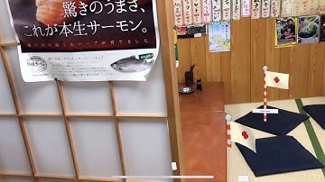 Dynamic realtime AR geometry