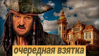 :   !  ! /  BELPOL