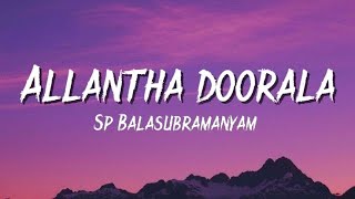 Allantha Doorala ✨ | Karthik’s Soulful Melody | Venkatesh Love Song