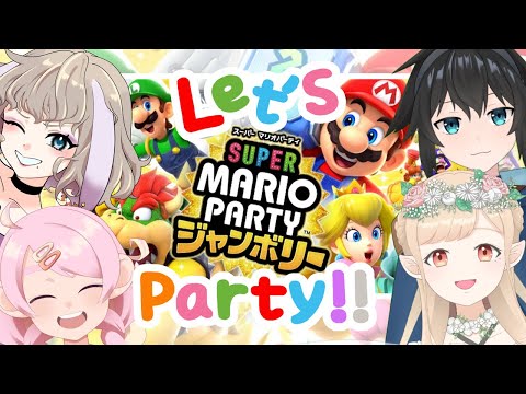 【 ４人で 】第四回！土曜10時のスーパーマリパだよ！みんな集合～～～！！！！！！！【SMPJ友の会】