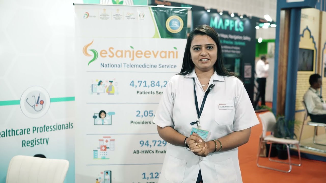 e-Sanjeevani