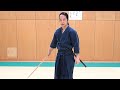 足運び「右回り・左回りの克服」金山孝之 2025