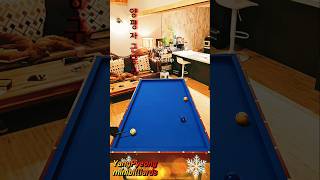 Focus on your stroke to maintain consistent aiming and spin.#양평자근당구 #3cushion #minibilliards #당구