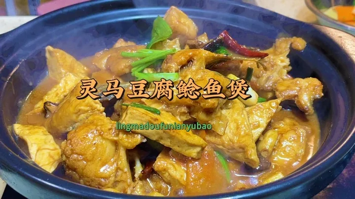 廣西桂菜的十大名菜之一 教程詳細 簡單又美味 絕了 - 天天要聞