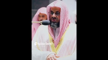 الجزء الأول من سورة المائده تلاوة خاشعة للشيخ سعود الشريم إذ قال الحواريون ياعيسى ابن مريم