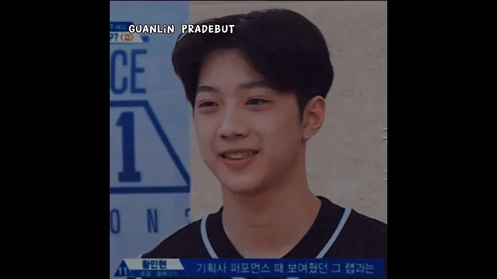 Guanlin's pre debut is so handsome and cute🐣 - DayDayNews