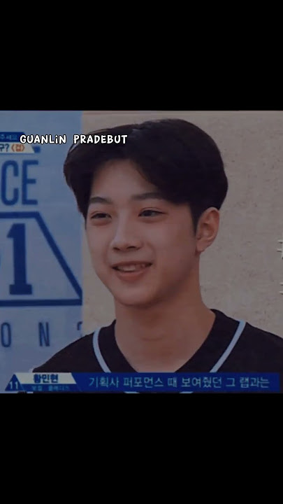 Guanlin's pre debut is so handsome and cute🐣