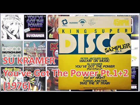 SU KRAMER - You've Got The Power Pt.1+2 (1976) Soul Disco *Disco Deutschland Disco