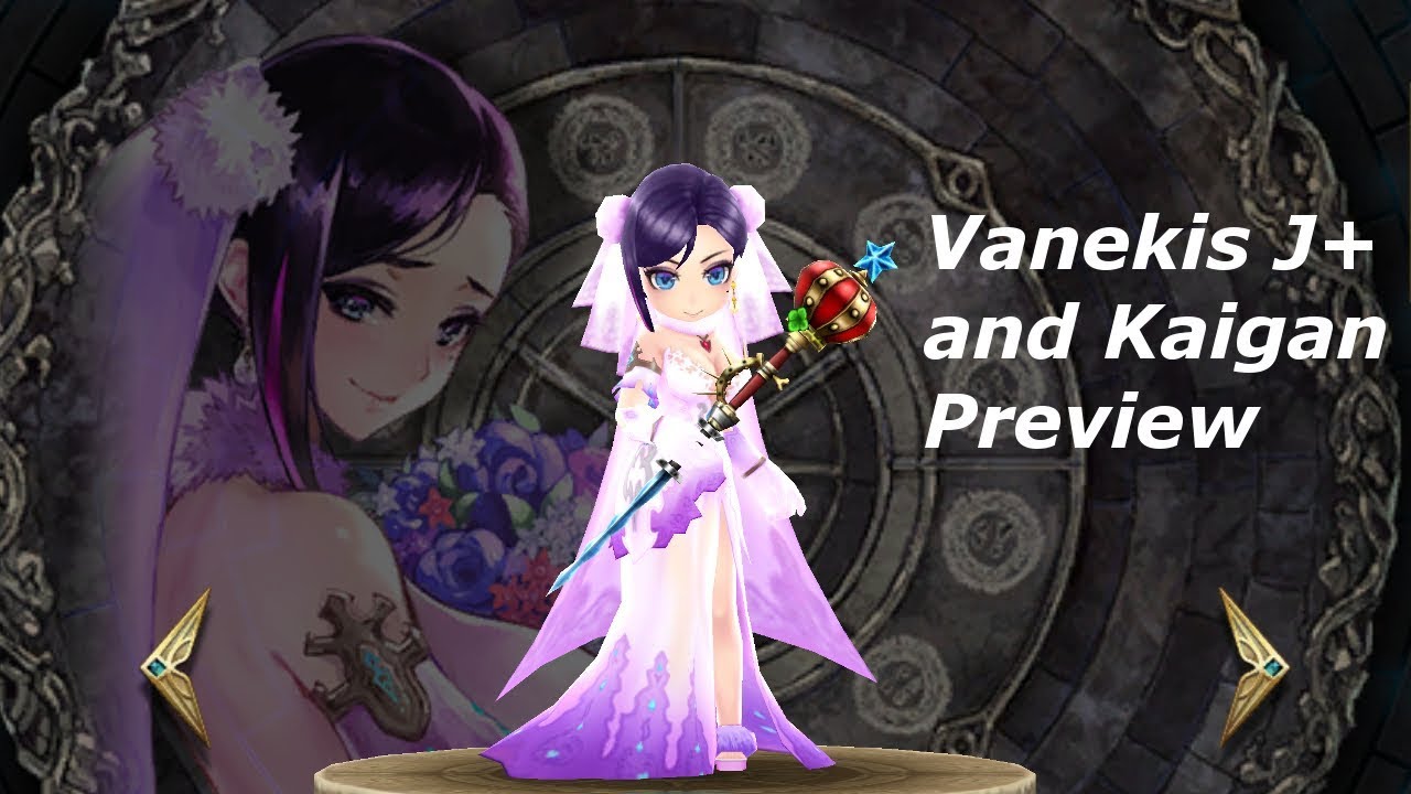 The Alchemist Code Vanekis J+ and Kaigan Preview - YouTube