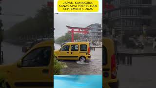 #Severe #flooding due to heavy #rain in #Kamakura, #Kanagawa Prefecture, #Japan (#5 #September 2025)