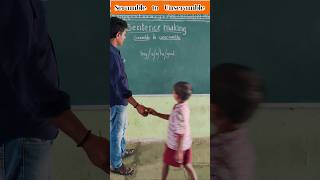 Scramble to Unscramble # sentence framing #english #education #shorts