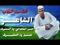 غزل ست النقاب غزل ست النقاب