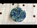 【鎌倉レジン】#12  シルバーワイヤーで唐草紋様レジンペンダント　Arabesque pattern resin pendant with silver wire