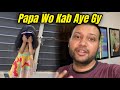 Jab Beti Udaas Hoti Hai To Ghar Kitna Suna Lagta Hai || Aqsa Ali Vlogs