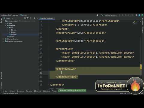 0010 2 Create Your First Microservice ФЫВ