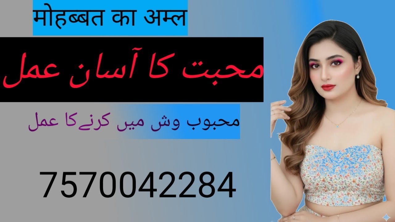 Love Made Easy: A Simple Guide to Romance