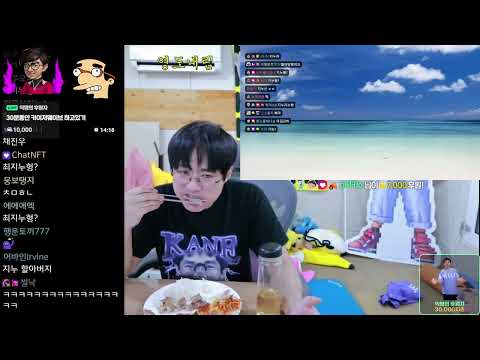 케인님=지누형