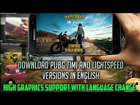 download-pubg-timi-official-english-version-on-android|better-than-pubg-mobile|login-fixed