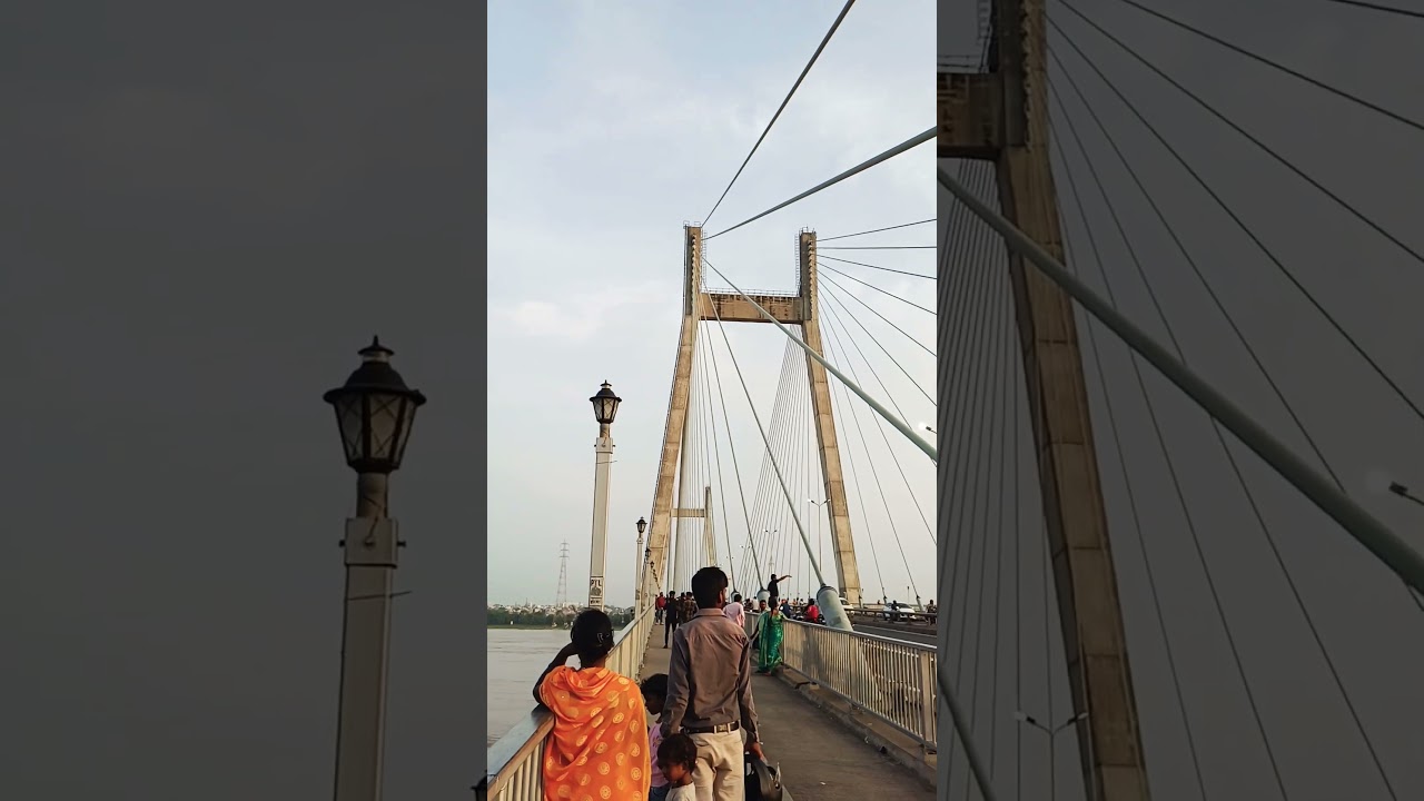 #nainibridge