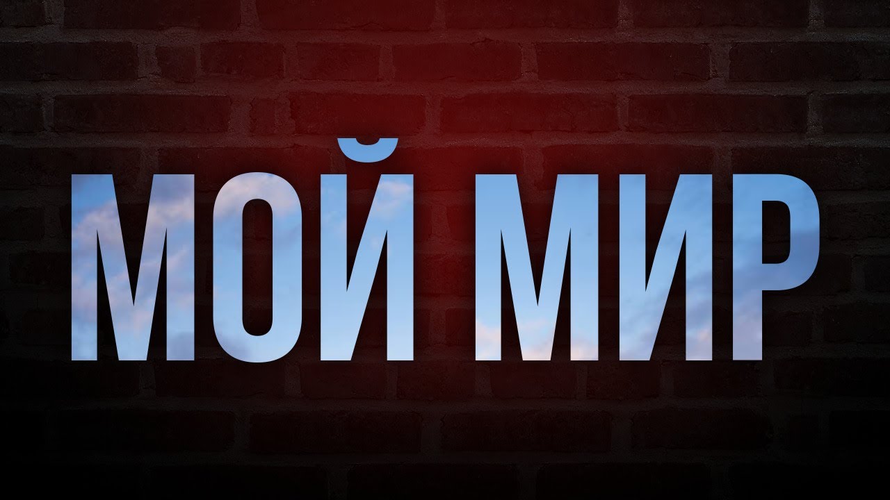 Podcast 2013 HD podcast-2013-hd